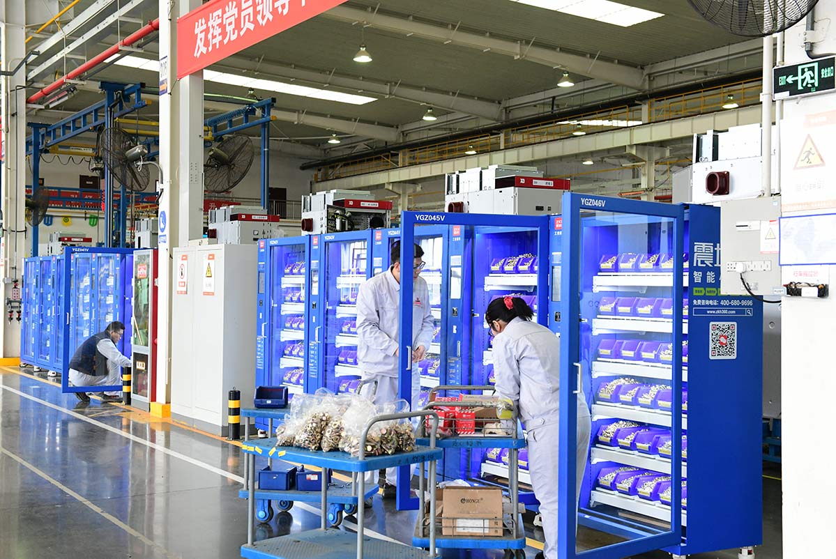 Well-known central enterprises in the electrical manufacturing industry